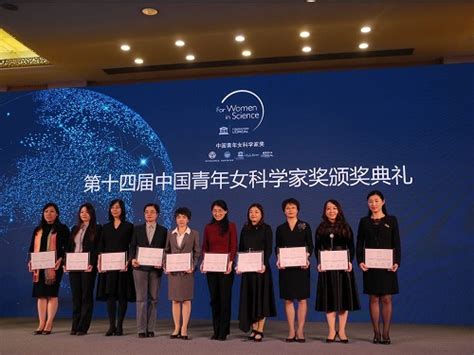 2021年IEEE北京女工程师领导力峰会完满谢幕 见证科技“她力量”的多元化可持续发展 -- 飞象网