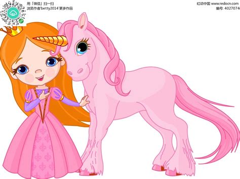 粉红色小公主和独角兽时尚插画EPS素材免费下载_红动网