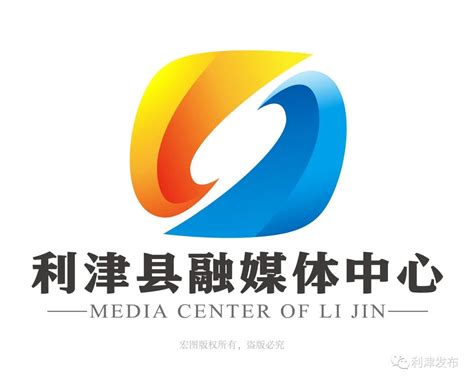 利津县融媒体中心LOGO投票开始了！-设计揭晓-设计大赛网