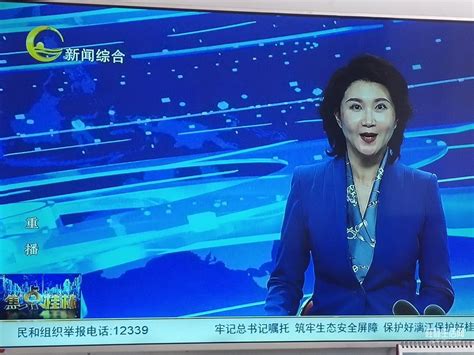 桂林电视台恢复在移动机顶盒的播放 - 桂林新闻报料 - 桂林人论坛 - Powered by Discuz!