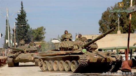 叙利亚政府军T-72AV坦克的照片-搜狐大视野-搜狐新闻