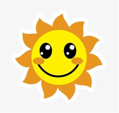 太阳的头像非主流