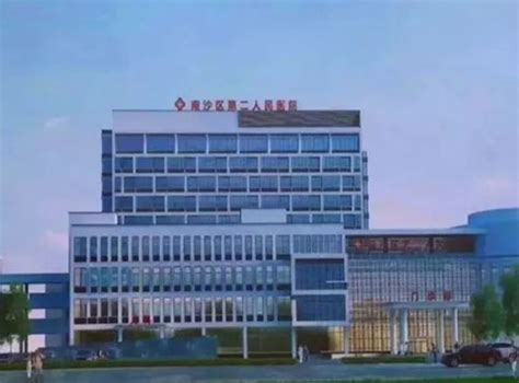 广东省中医院南沙医院预计6月试运营 - 21经济网