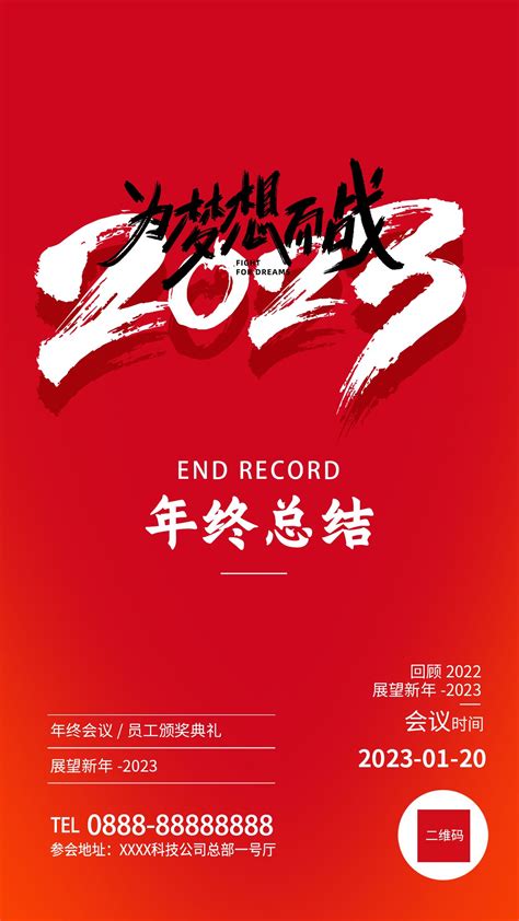 2021小红书活跃用户画像趋势报告—小红书品质生活_爱运营