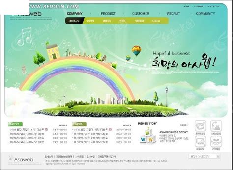环保网站设计_QD金磊-站酷ZCOOL
