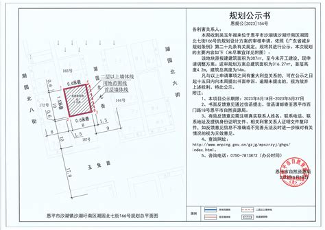 上海至合律师事务所办公室-田里设计研究室-办公空间设计案例-筑龙室内设计论坛