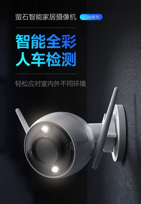 安防监控系统-安防监控系统厂家价格设计-江苏舒享智能影音有限公司