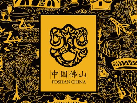 Typography「佛山」海报设计|平面|海报|HaicongTan - 原创作品 - 站酷 (ZCOOL)