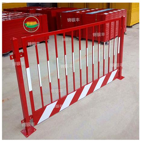 工地护栏网-定型化防护栏杆尺寸