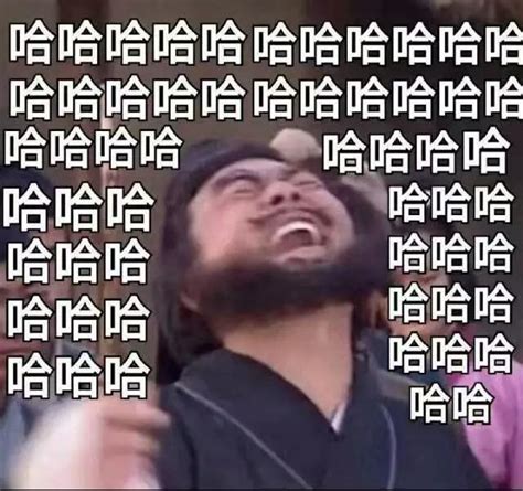 张飞真人表情包图片