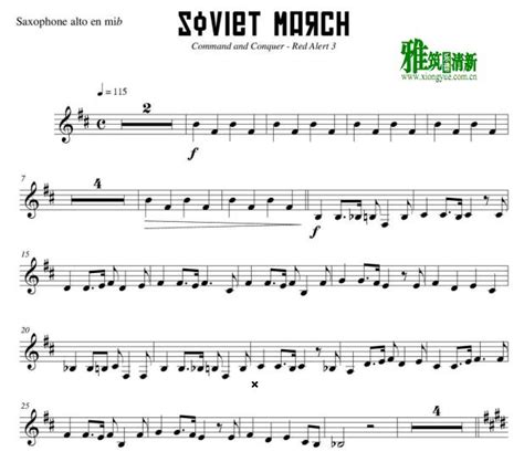 Soviet March苏维埃进行曲萨克斯谱