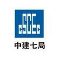 中国建筑第七工程局成立70周年活动标识LOGO征集投票-设计揭晓-设计大赛网