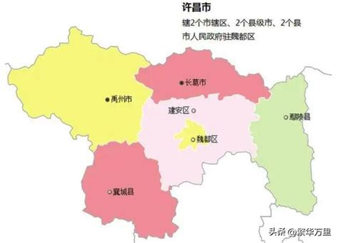 许昌地图(2)|许昌地图(2)全图高清版大图片|旅途风景图片网|www.visacits.com