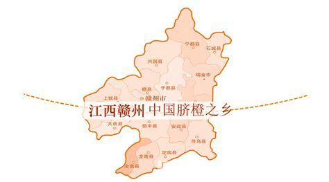 江西省赣州市旅游地图高清版_江西地图_初高中地理网
