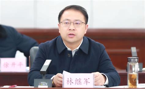 市政府召开第二十一次常务会议 - 洪湖市人民政府