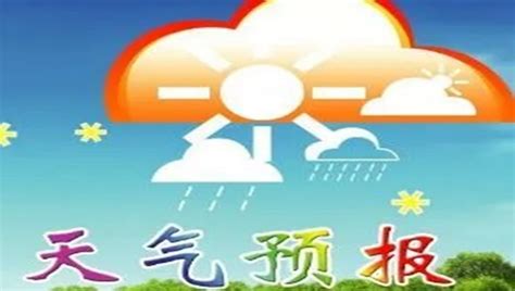 冷空气今晚到！杭州明天狂降13℃ 寒潮和大雾预警也来了-浙江在线