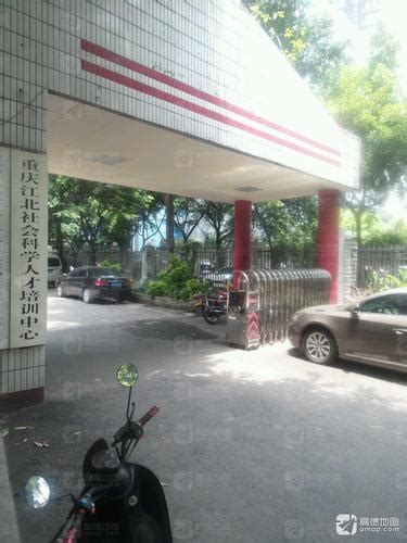 华新街街道东方家园社区养老服务站开业 - 重庆市江北区人民政府