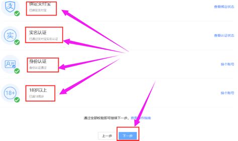 淘宝达人号（淘宝达人号申请条件） | 文案咖网_【文案写作、朋友圈、抖音短视频，招商文案策划大全】