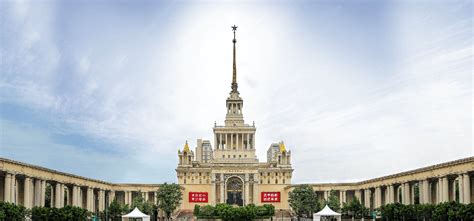 2020年上海展览中心展会排期表- 上海本地宝