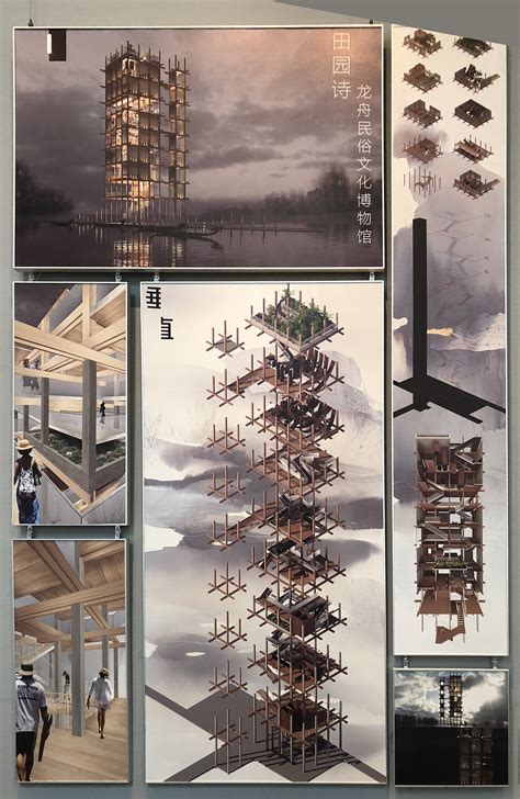 #2018毕业展#广州美术学院|空间|建筑设计|akey阿奇 - 原创作品 - 站酷 (ZCOOL)