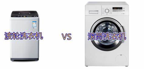 波轮洗衣机哪个性价比高2024