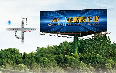 央晟传媒为您推荐京沪高速扬州段南出口高炮广告位产品图片高清大图