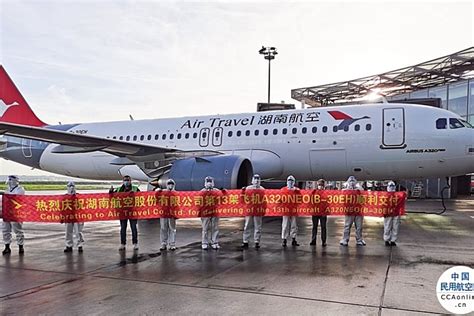优化航网结构 新增多条航线 湖南航空开启2022冬航季航班计划 - 民用航空网