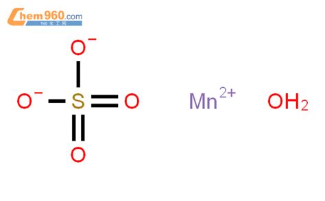 15244-36-7_硫酸锰CAS号:15244-36-7/硫酸锰中英文名/分子式/结构式 – 960化工网