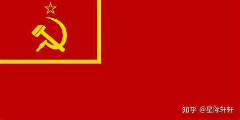 中华苏维埃共和国国旗、军旗-旗帜-图片