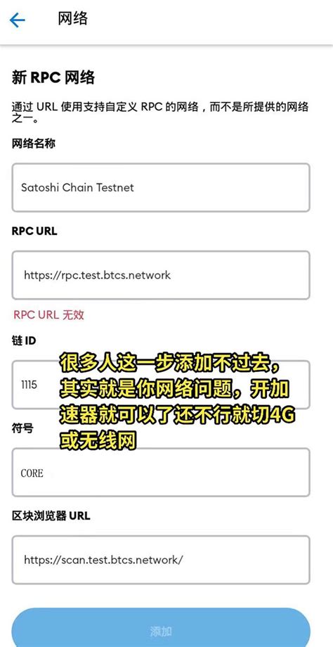 中本聪币btcs最新消息-区块链行情交流社区官网