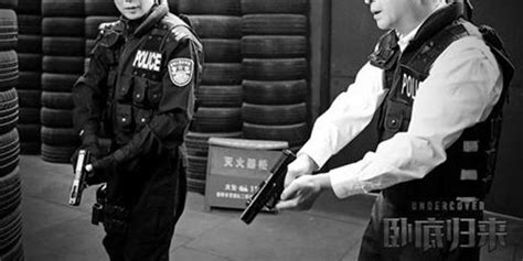 《卧底归来》将播 取材中国缉毒警察真实经历_手机新浪网
