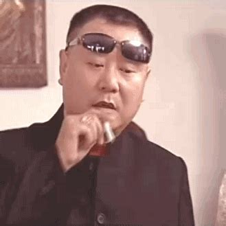 范德彪表情包图片