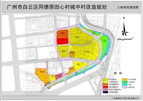 广州市白云区人民政府关于公布黄石街陈田村城中村改造方案批复的通知