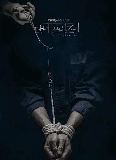 2019豆瓣评分高的韩国电影排行榜 评分9.0以上韩国电影有哪些_奇象网