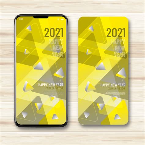 2021几何趋势黄色灰色海报模板下载-千库网