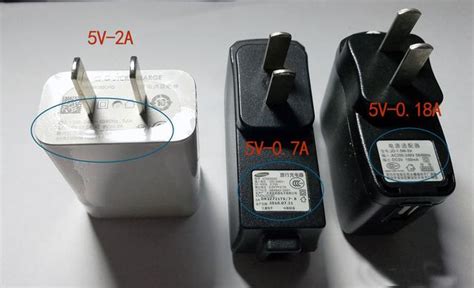 充电器的常见故障与维修方法模板下载_故障_图客巴巴