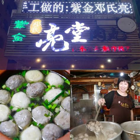 河源十大小吃店：东江河鲜馆上榜，磷记猪脚粉第一 - 手工客