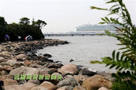 视觉 _ 庆人民海军成立70周年，申城市民走进百年吴淞军港近距离体验军舰