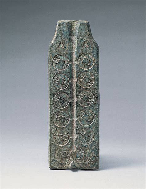 Mold for wuzhu coins, Han dynasty (206 BCE–220 CE) - Alain.R.Truong