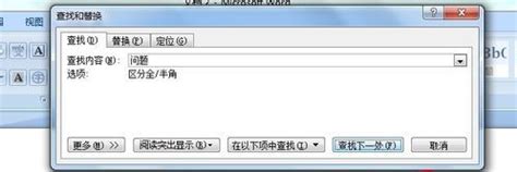 office2007精简版_office2007精简版免费下载_office2007官方中文版-PC下载网