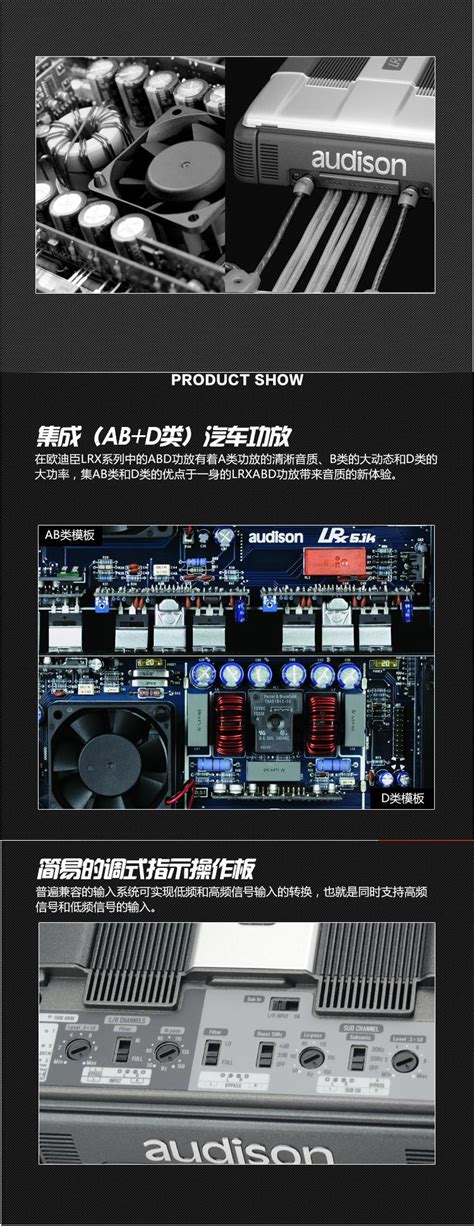 LA-T300 KTV功放(2*300W) - 专业功放 - 广州市云籁音响设备有限公司