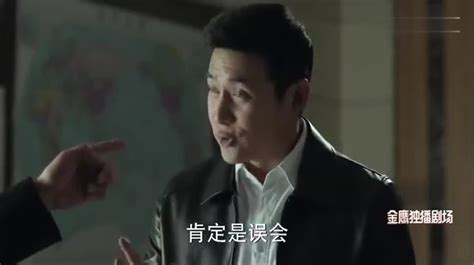 如何评价市公安局局长赵东来？ - 知乎
