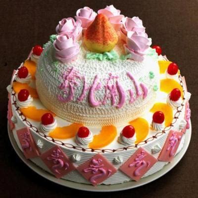 克莉丝汀-蓝莓果园蛋糕 蛋糕【图片 价格 品牌 报价】