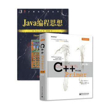 Java编程思想第4版: text00386(编译器,创建一个) - AI牛丝