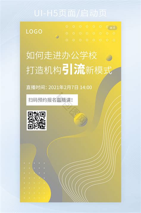 精准引流每天200+2种引流每天100+喜马拉雅引流每天引流100+ - 知乎