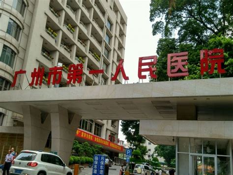 钟显新 风湿免疫科主任 主任医师-广东省人民医院赣州医院（赣州市立医院）