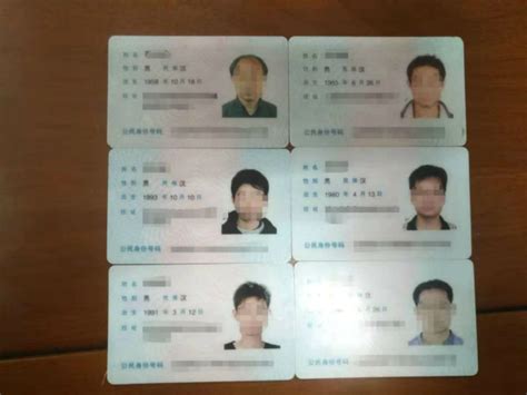 禹州警方公开通缉10名刑案犯罪嫌疑人_禹州房产-禹州第一网