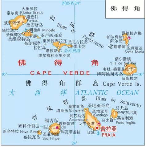 佛得角地图图片