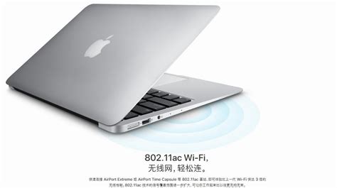 APPLE 苹果 2017版macbook air 笔记本电脑—ZOL好说