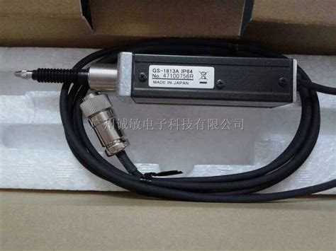 CZ600电涡流位移传感器CZ600_电涡流传感器-郑州航科仪器仪表有限公司